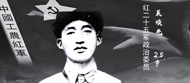 红军长征时，哪个军先到达陕北？参谋长曾妄图夺权最终失败