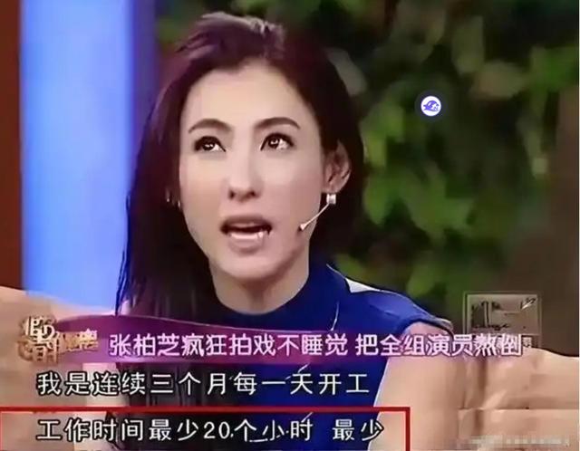 阅兵结束刚5天，让人担心的事还是发生了，多个明星躺着中枪！