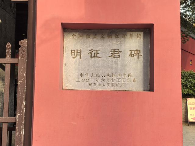 南京栖霞山一日徒步，游千年古刹，看漫山红叶