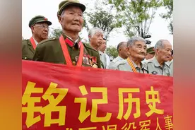 2024退役军人和其他优抚对象抚恤补助标准提高多少？新调整标准图片