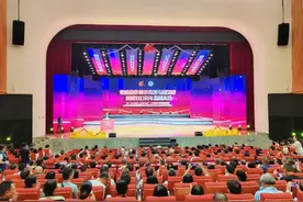 110年“重庆幼儿师专”征途灿烂，校友齐聚共话未来图片
