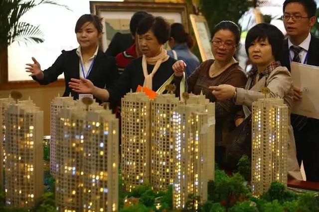 马云的预言要成真？如果不出意外的话	，2026年房价要迎来三大转变