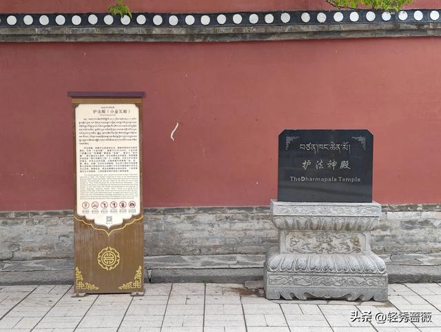 夏都西宁，最值得游玩的景点推荐