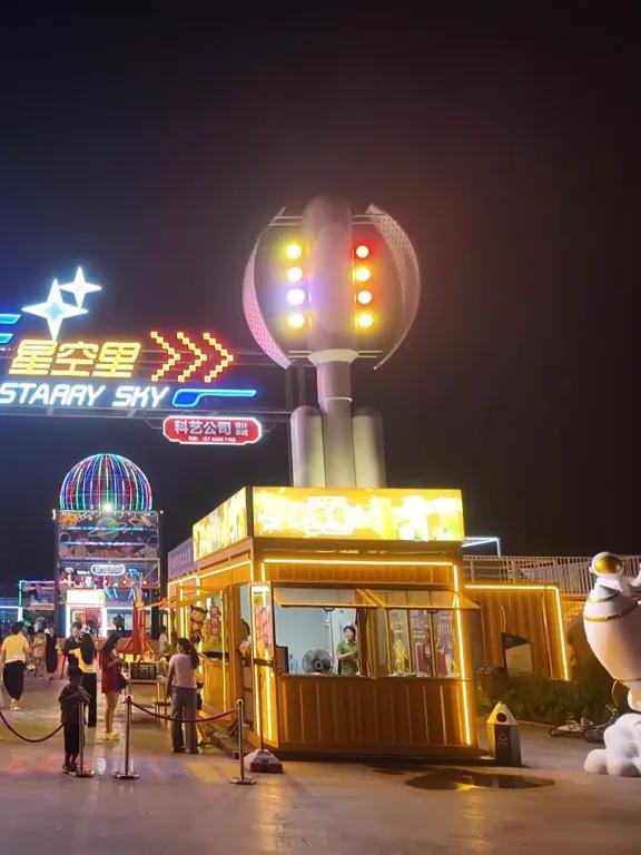 渤海之眼摩天轮景区：激发夜游新活力，暑期畅游正当时