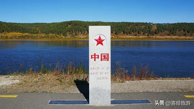 乌苏里浅滩：在中国最北点，与天地对话