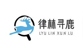 伤情鉴定、伤残鉴定、劳动能力鉴定的区别图片