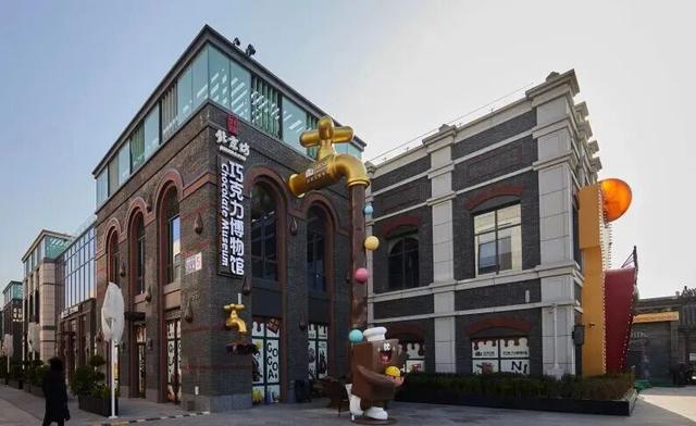 跨年“京”彩，乐聚北京坊 巧克巧蔻·巧克力博物馆北京首店空降西城，甜蜜新地标来袭