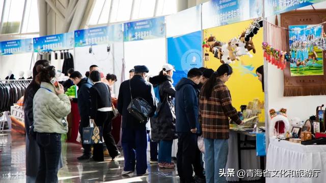 2025-2026青海省冬春季文化旅游惠民系列活动拉开序幕