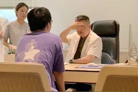 同样是做近视手术，为什么我比别人多花钱？图片