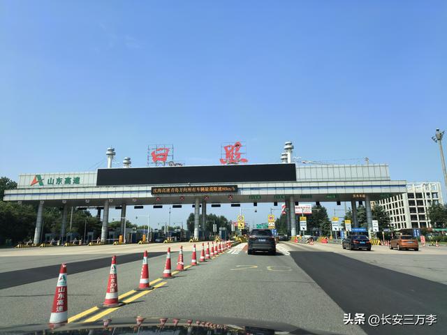 北上大草原第3站：日照凌晨观火箭，东营午后探黄河