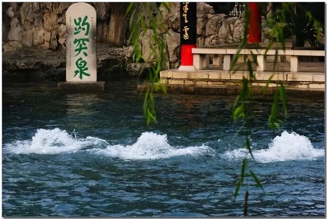 趵突泉水下有水泵？千年名泉如何持续喷涌→