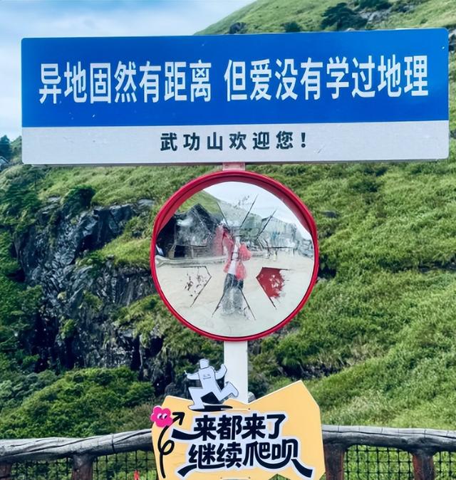 国庆小长假，明星们都去哪儿玩了？