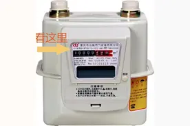 怎么看燃气表是1.6还是2.5？有什么区别？图片
