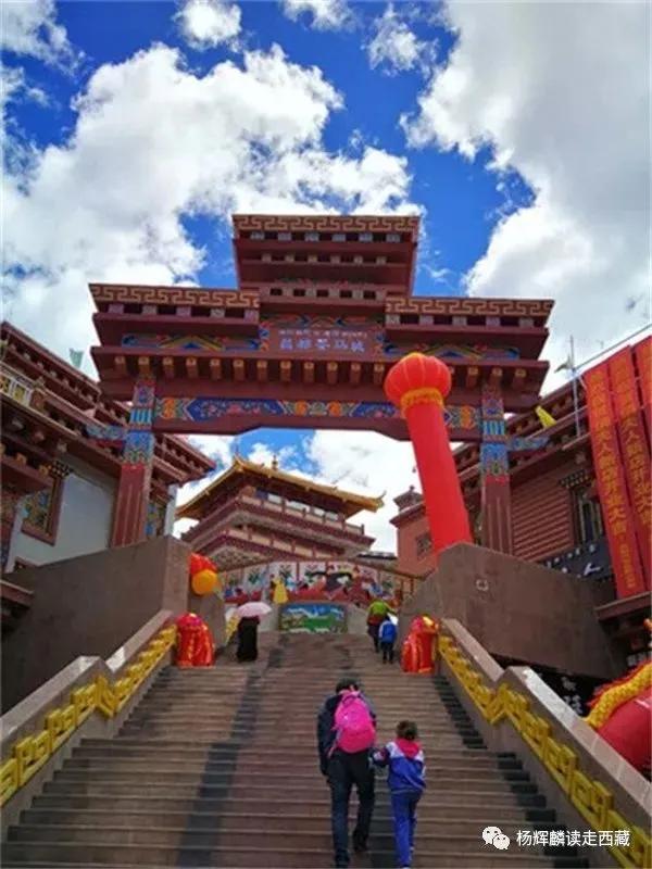 昌都•昌都镇是西藏东部的重镇，是川、滇、青入藏的重要门户