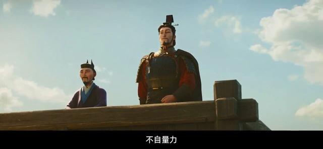 《三国的星空》乱世把英雄变成枭雄，双雄对决解构袁绍反衬曹操