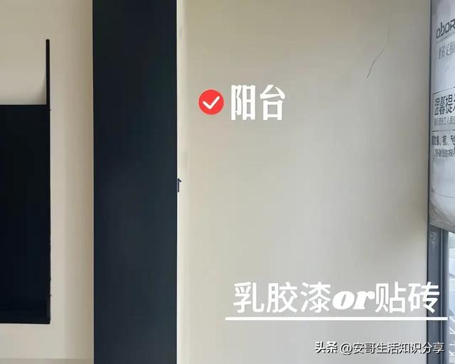 浙江发现一户人家阳台，果然聪明人，大开眼界，给大家晒晒！