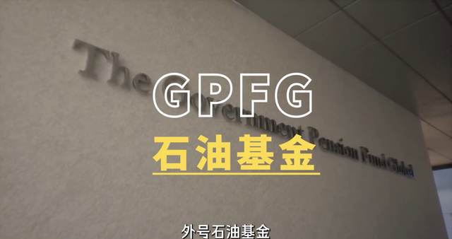 “电车王国”——挪威是怎么炼成的？