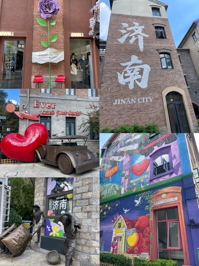家门口的旅行：带娃溜达一天，寻常的角落，惊喜和收获满满当当！