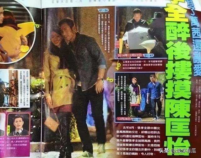 与胡歌互相成就，不婚主义却隐婚生子，43岁万茜成为人生赢家