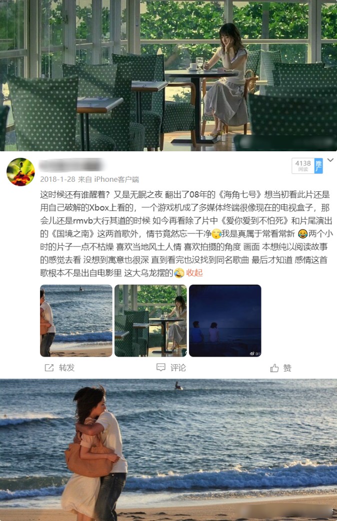 20年前这款方愣盒子又壮又大,傻大憨粗的手柄,手感意外的好。-图片49