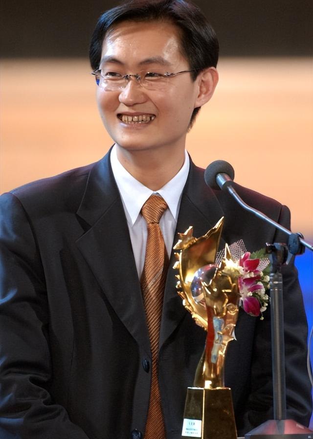 马化腾没想到，和马云“较量”了十多年，如今竟还是被他捷足先登