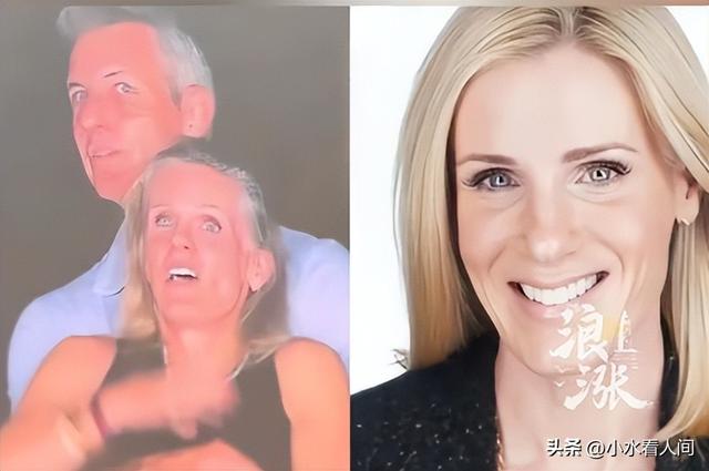 演唱会出轨后续：女生首次回应，承认喜欢已婚男上司，只吻过一次