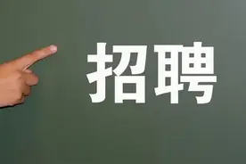等你加入！中核核信2024届校园招聘全面开启图片