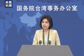 台湾高中生不知“大禹治水”？国台办：暑期将至，欢迎台湾青少年来大禹故里图片