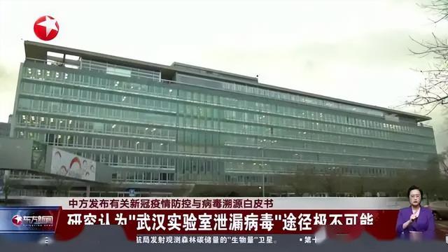 中方拒不接受！美方索赔1700亿，美法院：考虑没收中方在美资产