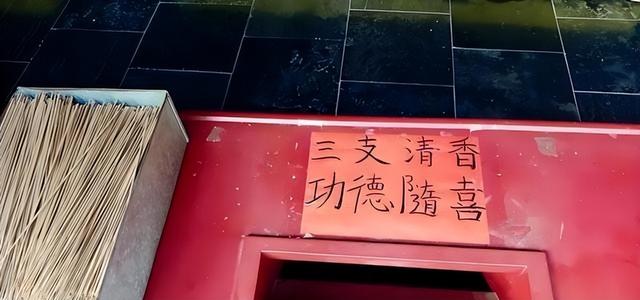 惊天逆转！新方丈印乐上台30天，少林寺三大变化撕掉释永信遮羞布