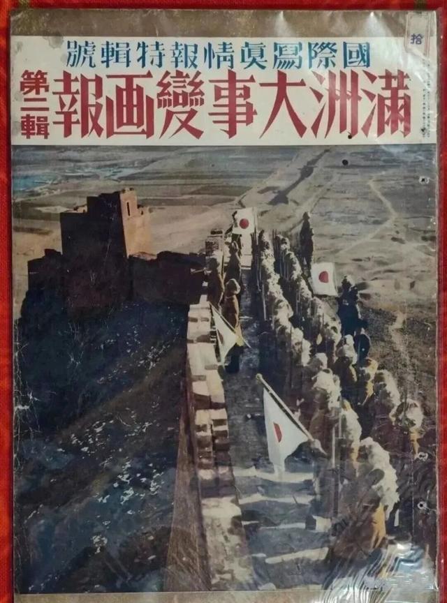 众志成城：你可知为何万里长城永不倒？