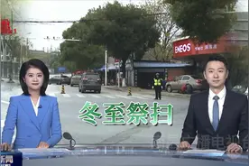 南昌瀛上墓区周边将实施交通管制图片
