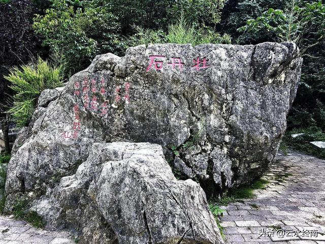 几乎被陕西人淡忘的龙门祖庭，不但有空中楼阁，还有邱祖众多传说