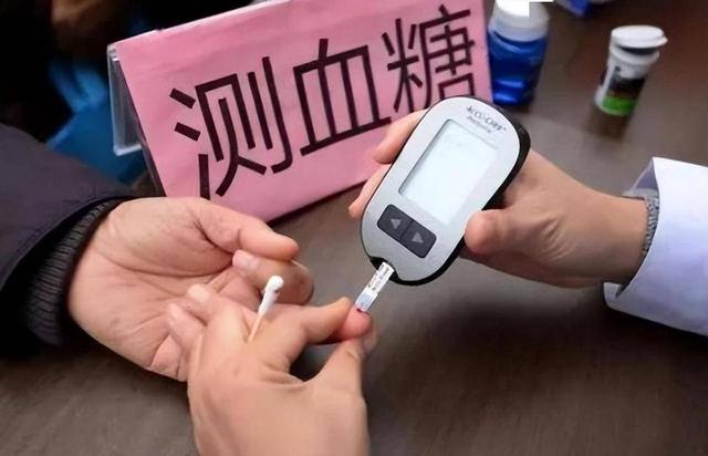 5个口服降糖药，作用强，副作用少，预防并发症，每日服一次