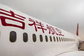 “国资猎手”方威玩转资本身家630亿 瞄准吉祥航空方大系版图再扩容图片