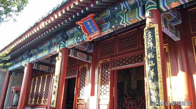 （七）北海公园以及王府井大街游记