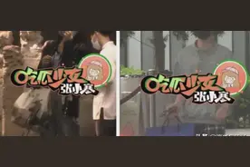 22岁赖冠霖疑要退圈？曾被扒恋爱又抽烟，五月份转发支持祖国统一图片