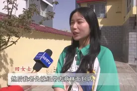呼和浩特：全麦面包真假难辨 记者调查 市场上“全麦”面包占比几何？图片