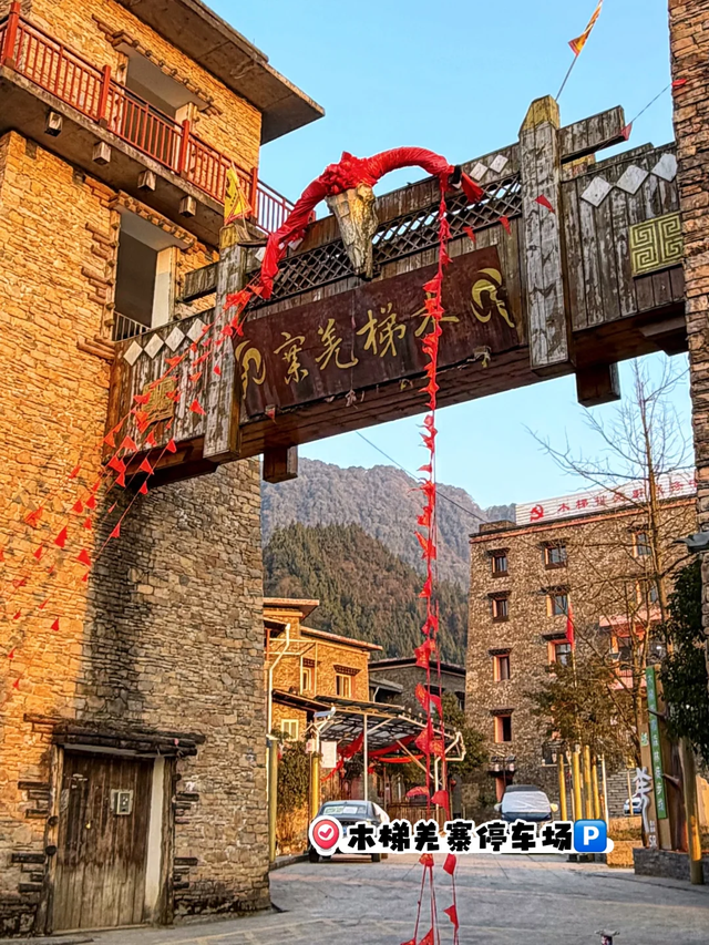 成都2h的新徒步路线，野趣十足、新手友好，免门票免停车费快冲！