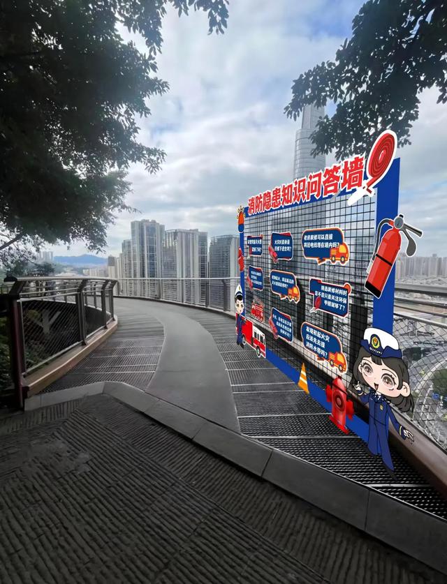 消防宣传月 | Citywalk、即兴喜剧、寻宝探险……周六安排看这里→