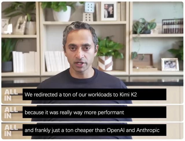 AI分岔路：热闹向左	，深度向右