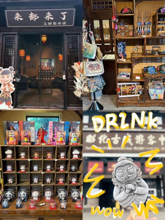 小昭带你解锁千年昭化古城