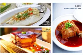 泡博会明日在眉开幕 精品旅游线路邀你畅游图片