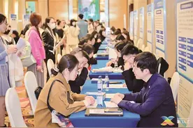 厦门高层次及骨干人才认定启动！图片