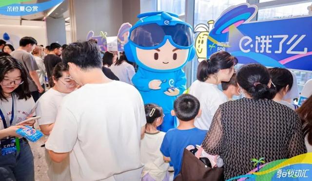 从荒草滩到“星光大道”：南京的互联网产业逆袭