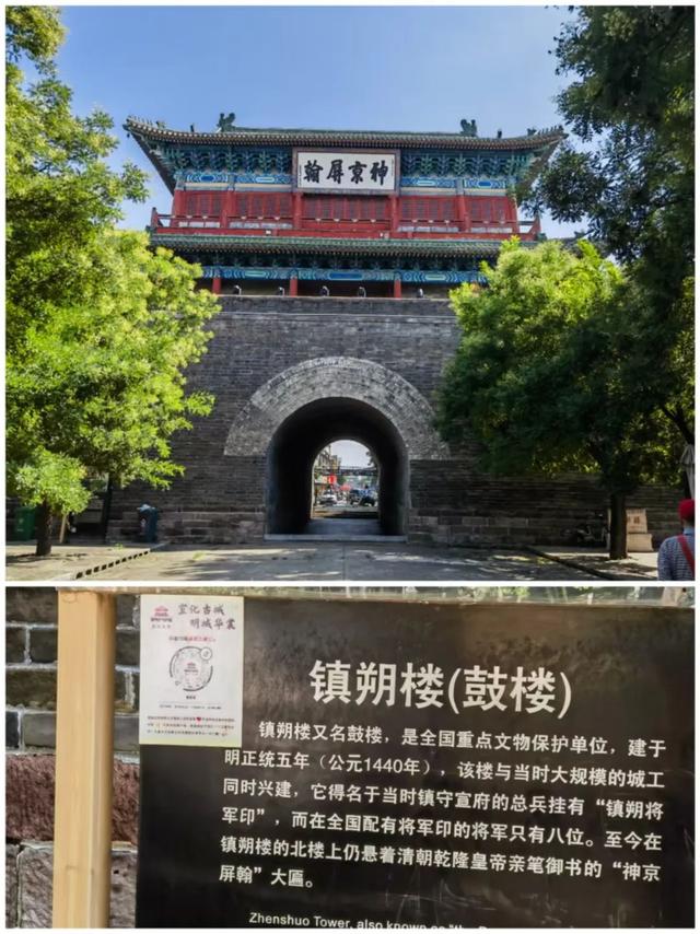 清华大学教授王革华（水木客悠）的文化之旅——暑假一日耍