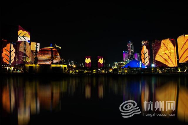 钱江新城“秋”主题灯光秀上线 三篇章勾勒杭城秋日之美