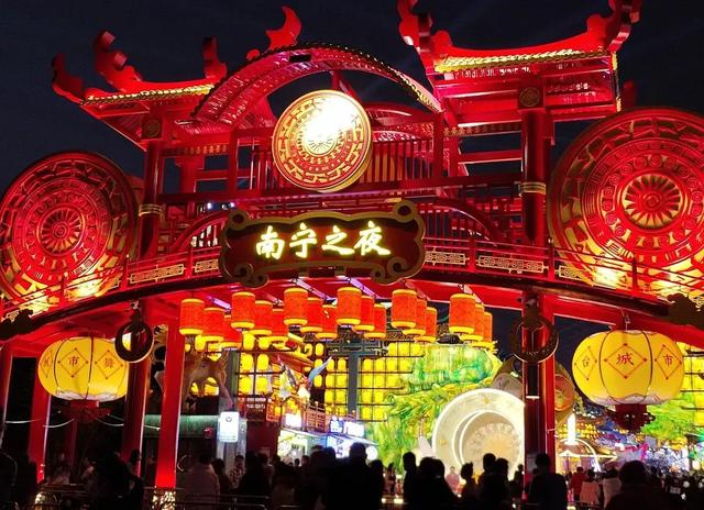 🌟南宁跨年指南|2026元旦活动合集🎉