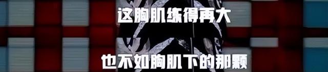 事件再升级！前夫的前妻实名举报	，张雨绮连迎噩耗，这下洗不白了