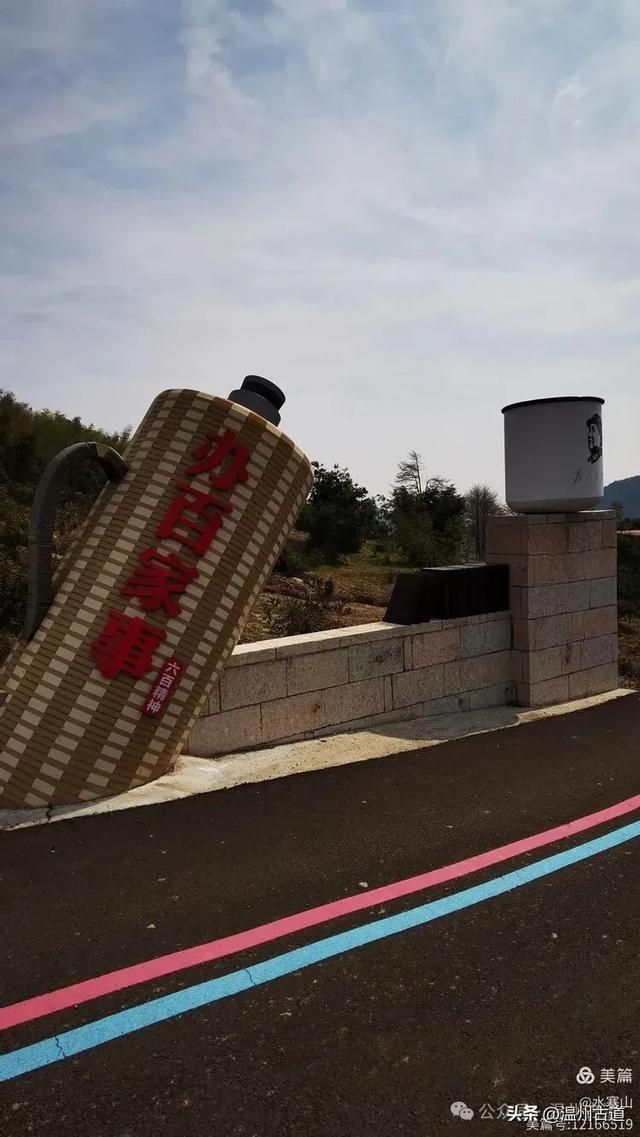 浙江一个清雅绝尘的古村落，“民情日记”的发源地，你可去过？